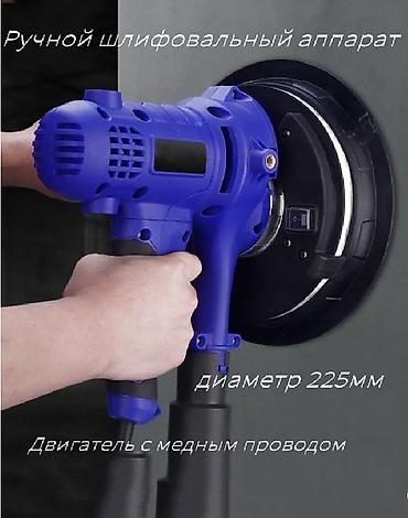 апарат шкатурка: Ручной шлифовальный аппарат для стен и потолков Основные — 3