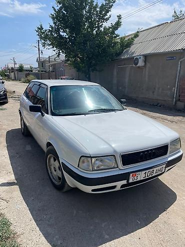 ауди 80 фаркоп: Audi 80: 1993 г., 2 л, Механика, Бензин, Универсал — 3