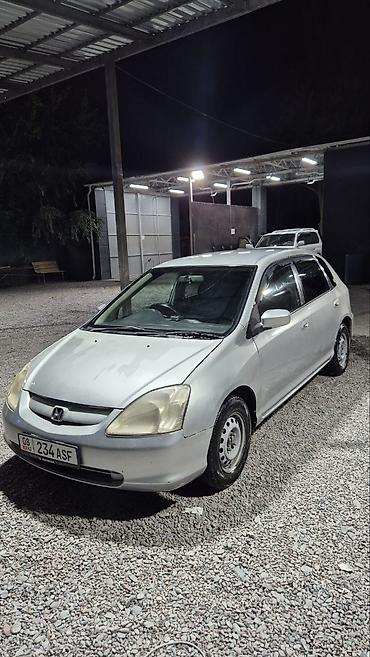 e klass: Honda Civic: 2002 г., 1.5 л, Вариатор, Бензин, Хэтчбэк — 2