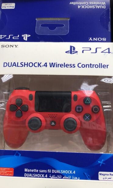 Oyun diskləri və kartricləri: Ps4 pultu dualshock 4 Black PS4 pultu dualshock 4 titanium blue. PS4