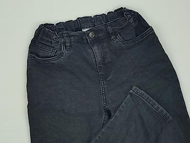 bluza appendage vinted: Spodnie jeansowe, Destination, 13 lat, 158, stan - Bardzo dobry — 1