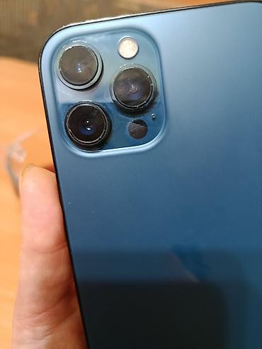 iphon 14: IPhone 12 Pro, цвет Pacific Blue - Экран 6.1" OLED Super Retina XDR с — 10