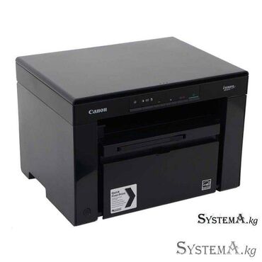 принтер копия: Canon i-SENSYS MF3010 Printer-copier-scaner,A4,18ppm,1200x600dpi