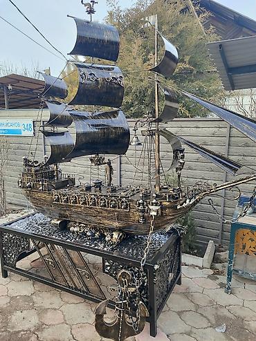 Мангалы: Мангал — 3