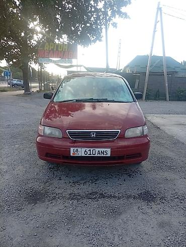 dio 27: Honda Odyssey: 1996 г., 2.2 л, Автомат, Газ, Минивэн — 1