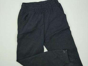 dresy oversize: Spodnie dresowe damskie, rozmiar M — 1