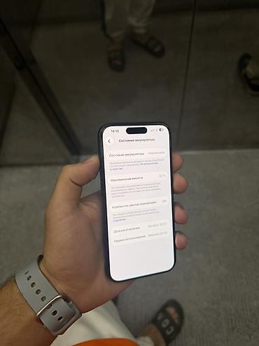 15 pro 256: IPhone 15 Pro, 128 GB, Qara — 4