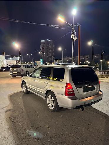 forester sg9: Subaru Forester: 2002 г., 2 л, Автомат, Бензин, Универсал — 6