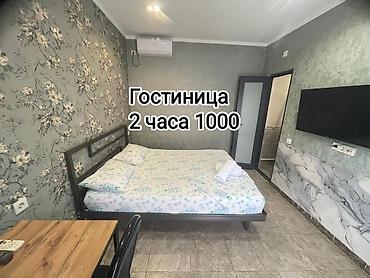 1 комната, Кызыл Аскер, Душевая кабина, Постельное белье, Кондиционер