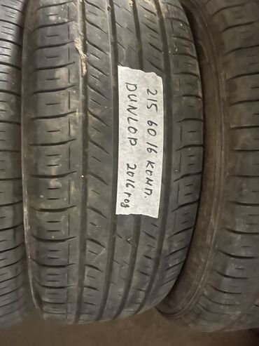 Шины: Шины 215 / 60 / R 16, Лето, Б/у, Комплект, Легковые, Япония, Dunlop