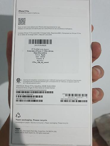 купить смарт часы бишкек: IPhone 17 Pro, Новый, 256 ГБ, Синий, Кабель, Коробка, 100 % — 1