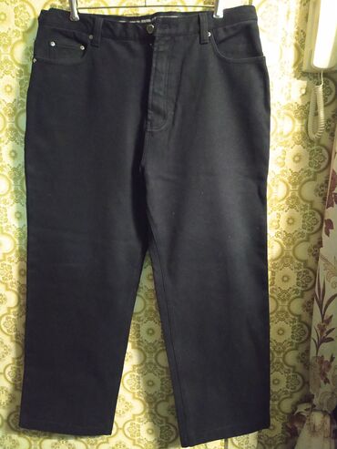 теплые джинсы: Джинсы 6XL (EU 52), цвет - Черный
