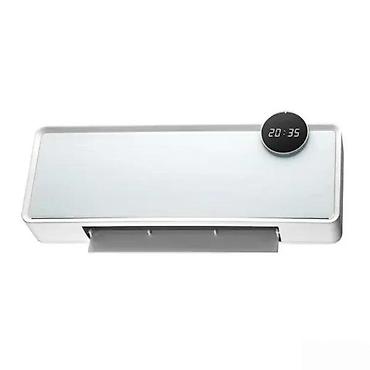 pp aparati: Grejalica zidna FS-6133B NOVO. OPIS PROIZVODA: Grejalica zidna — 1