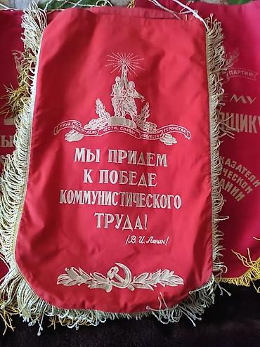 Другие товары для дома: Антикварные вещи at lalafo.kg — 23 Другие товары для дома: Антикварные вещи — 23