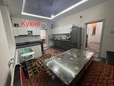 дом алматинская: 212 м², 4 комнаты, Свежий ремонт Кухонная мебель
