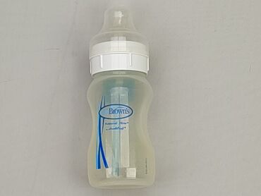 kurtka odblaskowa dla dziecka: Butelka DO KARMIENIA noworodka