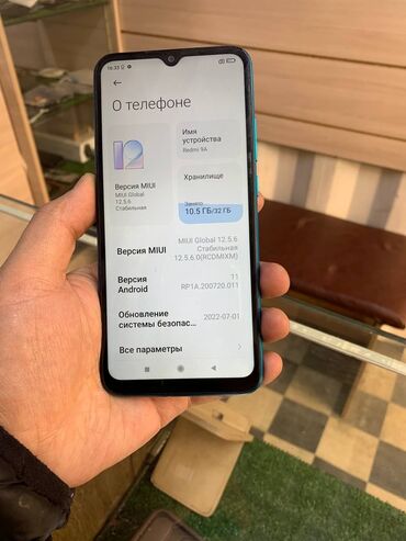 корейские телефоны: Redmi, Redmi 9A, Колдонулган, 32 ГБ, түсү - Көк, 2 SIM