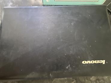 huawei ultimate: Ноутбук Lenovo с установленной Windows 7 SP1 Ultimate MoN Edition x86 — 4