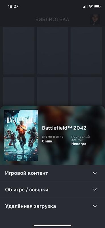 Другие видеоигры: Состав: - Библиотека: 61 игры. -Counter‑Strike 2 есть прайм - Баланс at lalafo.kg — 5 Другие видеоигры: Состав: - Библиотека: 61 игры. -Counter‑Strike 2 есть прайм - Баланс — 5