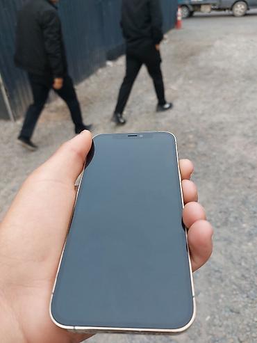 динамики мерс 210: IPhone 12 Pro, Б/у, 128 ГБ, Серебристый, Чехол, 85 % — 5