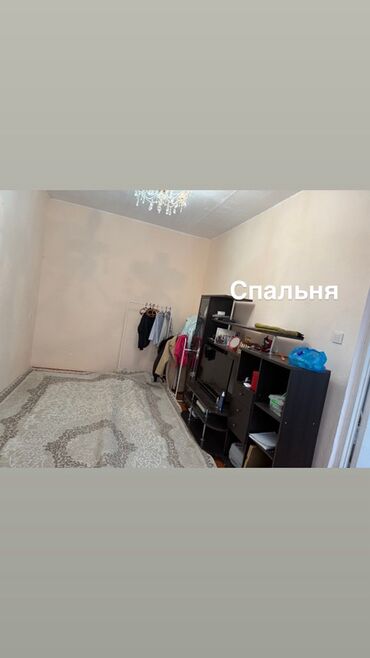 Продажа домов: Дом, 190 м², 5 комнат, Собственник — 16