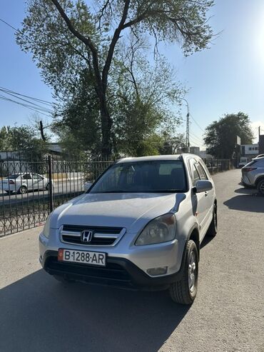 капот срв: Honda CR-V: 2002 г., 2 л, Автомат, Газ, Внедорожник