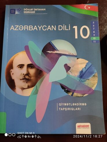 Kitablar, jurnallar, CD, DVD: DIM 2021 Ana Dili Yalniz Genclik ve Nerimanov metrosu ərazilərinə