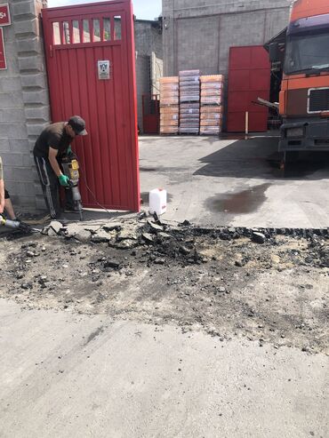 обрезание цена бишкек: Ямочный ремонт ремонт асфальта Асфальт Бишкек, Укладка асфальта по