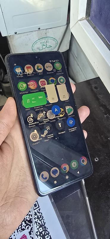 cubot a50 цена: Poco X3 NFC, Б/у, 64 ГБ, цвет - Синий, 2 SIM — 1
