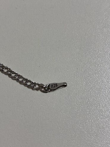 Seplər: Sep, Gümüş, 4 g — 8