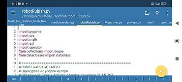Репетиторы школьной программы: Репетитор по алгебре и геометрии — 5