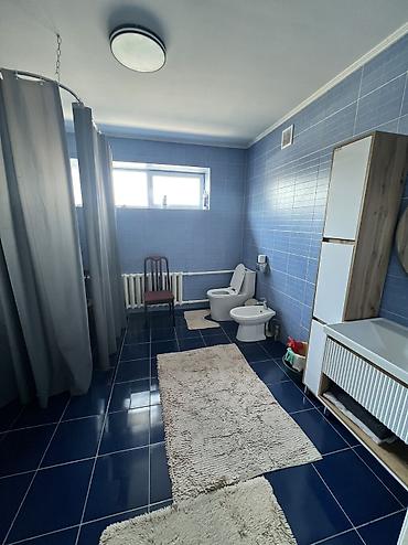 50 000: 🔥 Просторный дом 140 м² | 8.5 соток | Лебединовка 📍 Весёлый переулок — 8