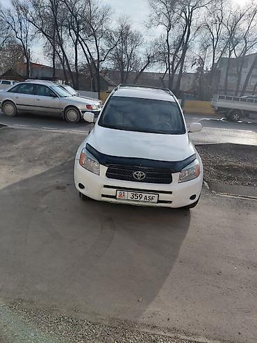 Toyota: Toyota RAV4: 2006 г., Автомат — 8