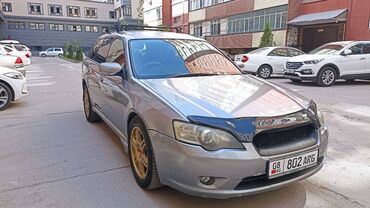 step: Продаю subaru legacy bl 5 2004 года об 2 (без турбо) стоит провозной