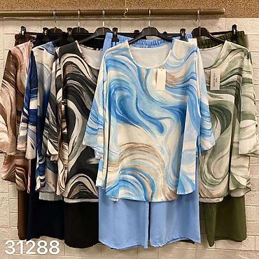 marvel majice: Do 5xl
Komplei
2.900 din 😍💝👑 — 1