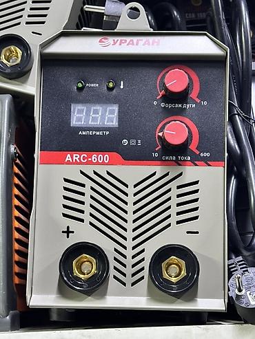 кантактный сварка: Сварочный инвертор УРАГАН ARC-600. Аппарат предназначен для ручной — 1