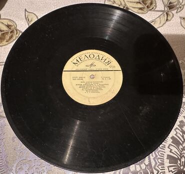 CD, DVD disklər və kassetlər: 1977-1978-ci il buraxılışlı milli musiqimizə aid müxtəlif növ — 24