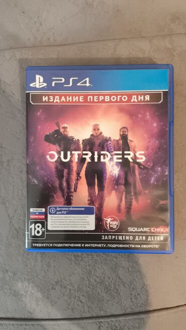 PS4 (Sony Playstation 4): PS4 disk OUTRİDERS 
Cızığı yoxdur çatdırılma yaxın bölgələrə