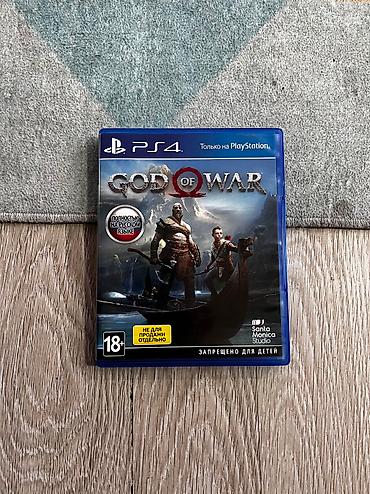 ps4 сколько стоит: PlayStation 4 slim+2 геймпада🔥1 TB🔥 | PS4 1 TB 💯2 геймпада — 4