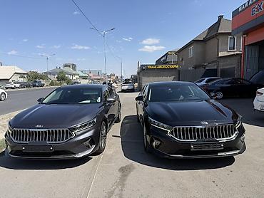 матор кия к 7: Kia K7: 2020 г., 3 л, Автомат, Газ, Седан — 1