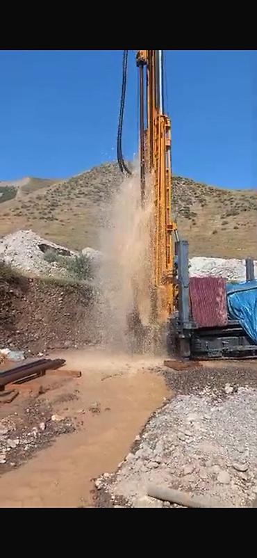 construction: Бурение скважин любой сложности 💧 Выполняем профессиональное бурение — 1