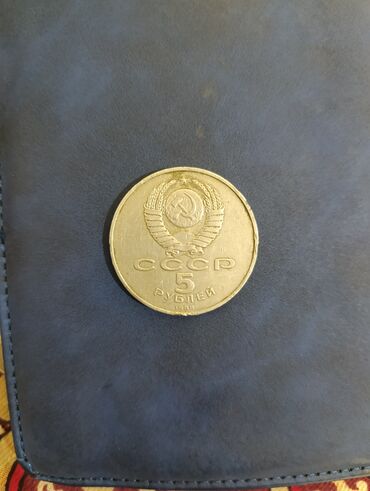 домашний турник бишкек: Надо продать