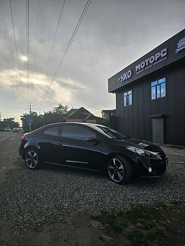 джили авто: Kia K3: 2015 г., 1.6 л, Механика, Бензин, Купе — 6