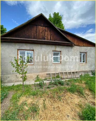 продам дом киргизия 1: 58 м², 2 комнаты