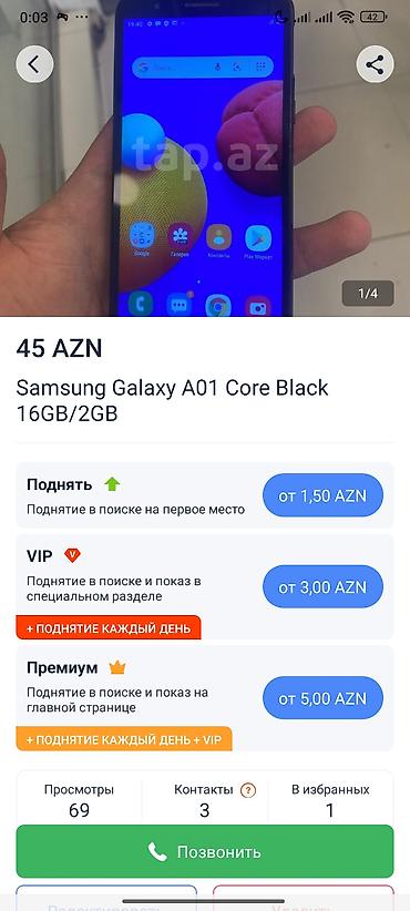 samsung a01 core: Samsung Galaxy A01 Core, 16 GB, rəng - Qara, İki sim kartlı — 1