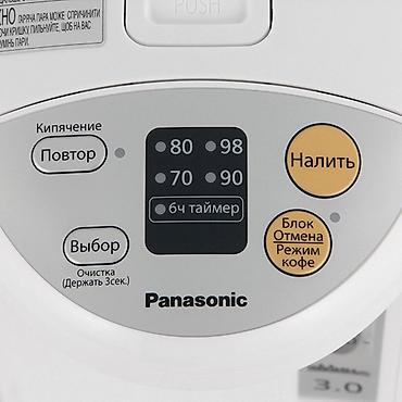 Termopotlar: №: 5103 Məhsulun adı: Termopot Panasonic NC-EG3000WTS Brend: Panasonic — 2