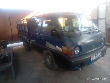 sultan power: Hyundai Porter: 2003 г., 2.5 л, Механика, Дизель, Пикап — 2