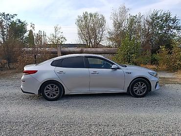 Kia Optima (седан), серебристый цвет. Основные характеристики и at lalafo.kg Kia Optima (седан), серебристый цвет. Основные характеристики и