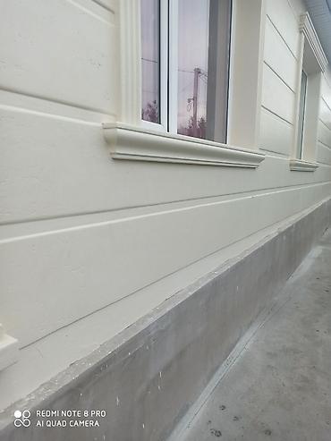 Утепление: Утепление стен, Утепление фасада | Утепление склада, Утепление цеха, Утепление офиса Penoplex, Пенопласт, Базальт Больше 6 лет опыта — 22