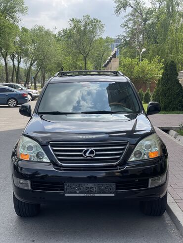Lexus: Lexus GX: 2005 г., 4.7 л, Автомат, Газ, Внедорожник